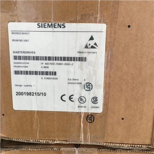 Siemens 6SE7032-7EB87-2DA1-Z = Inverter M08